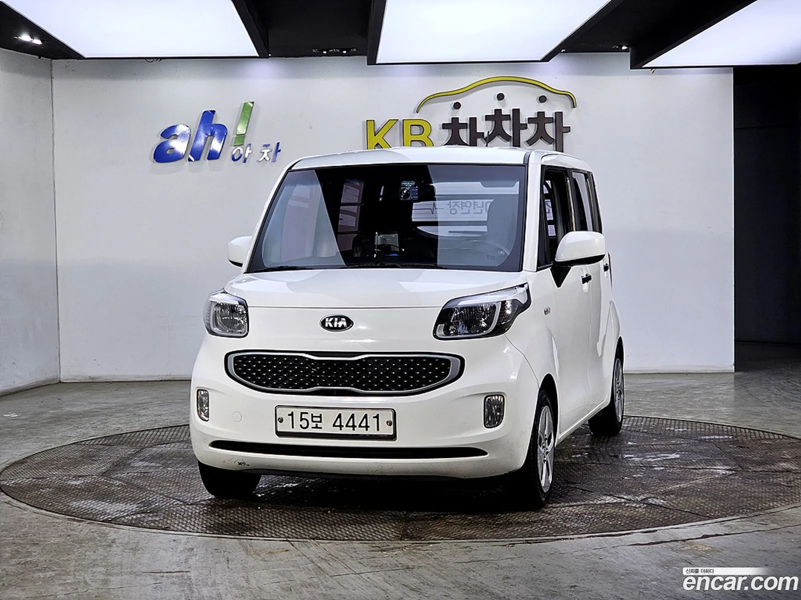 Korex Auto Trade - фотография 17888694