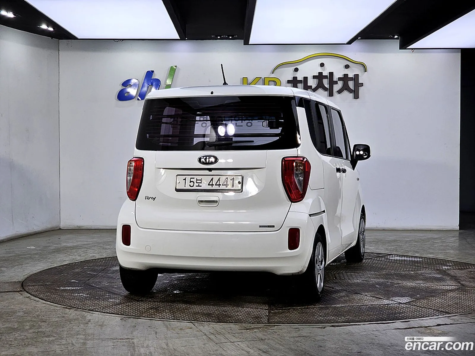 Korex Auto Trade - фотография 17888693