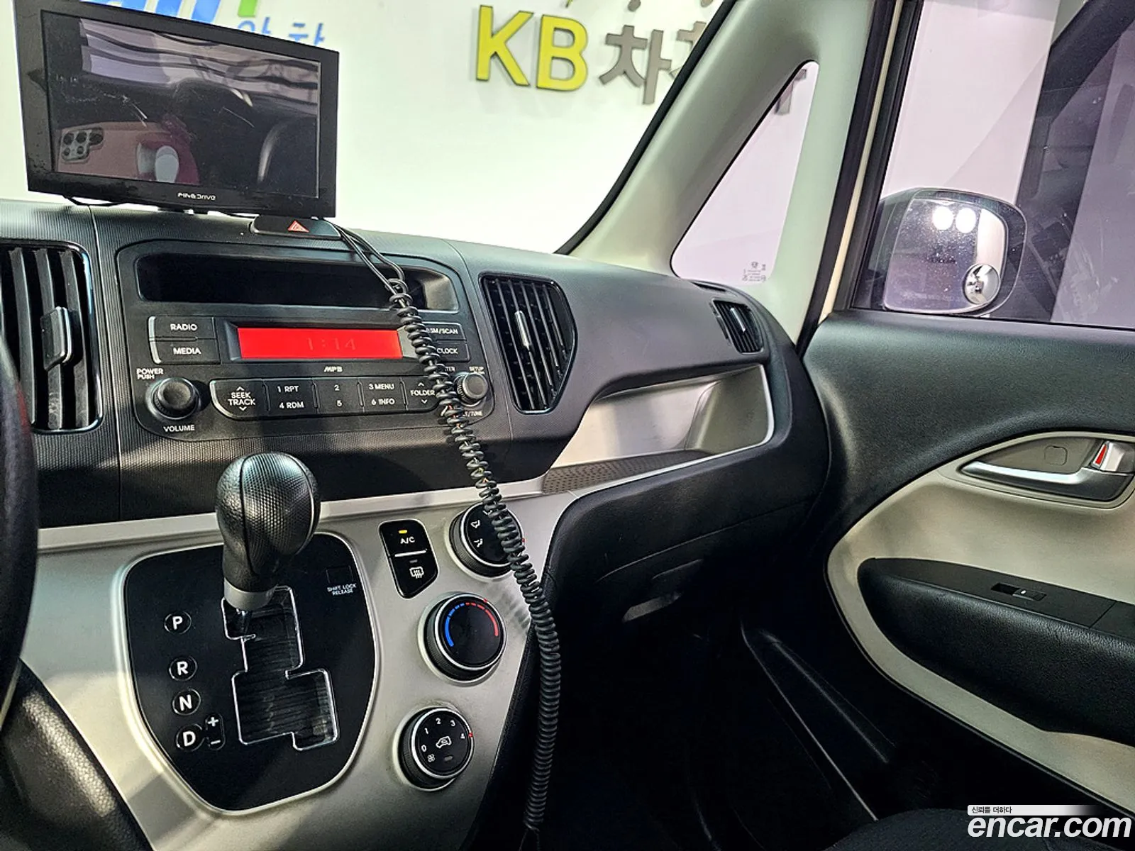Korex Auto Trade - фотография 17910458