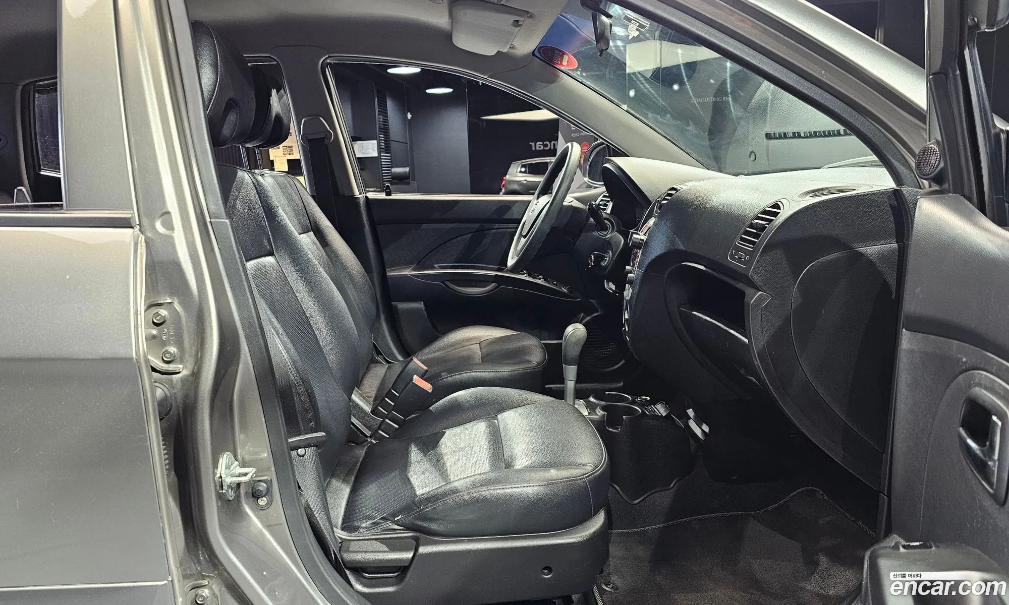 Korex Auto Trade - фотография 17887926
