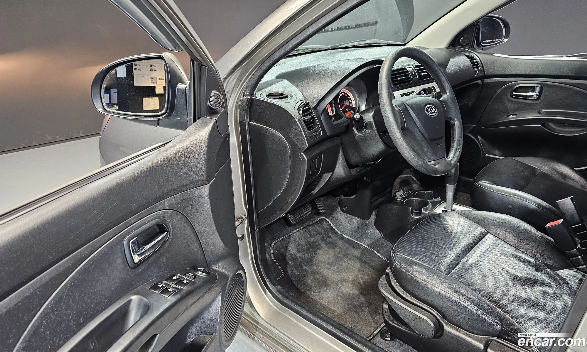 Korex Auto Trade - фотография 17887925