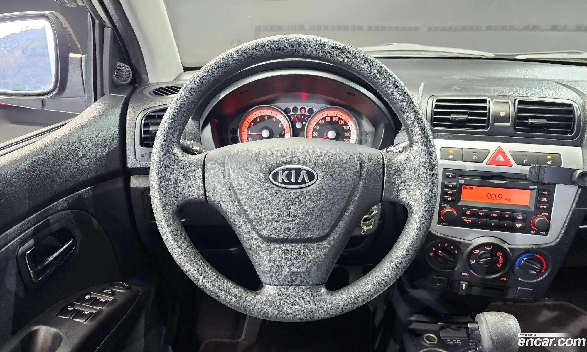 Korex Auto Trade - фотография 17887922