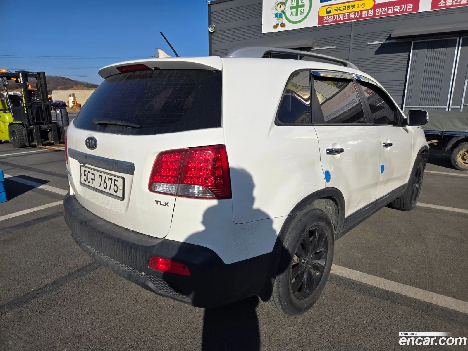 Korex Auto Trade - фотография 1039780