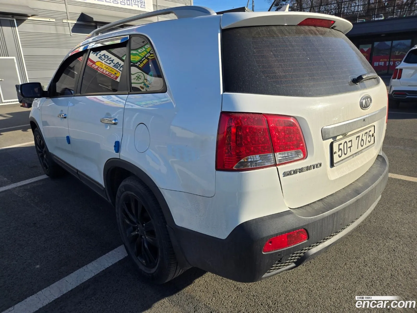 Korex Auto Trade - фотография 1039778