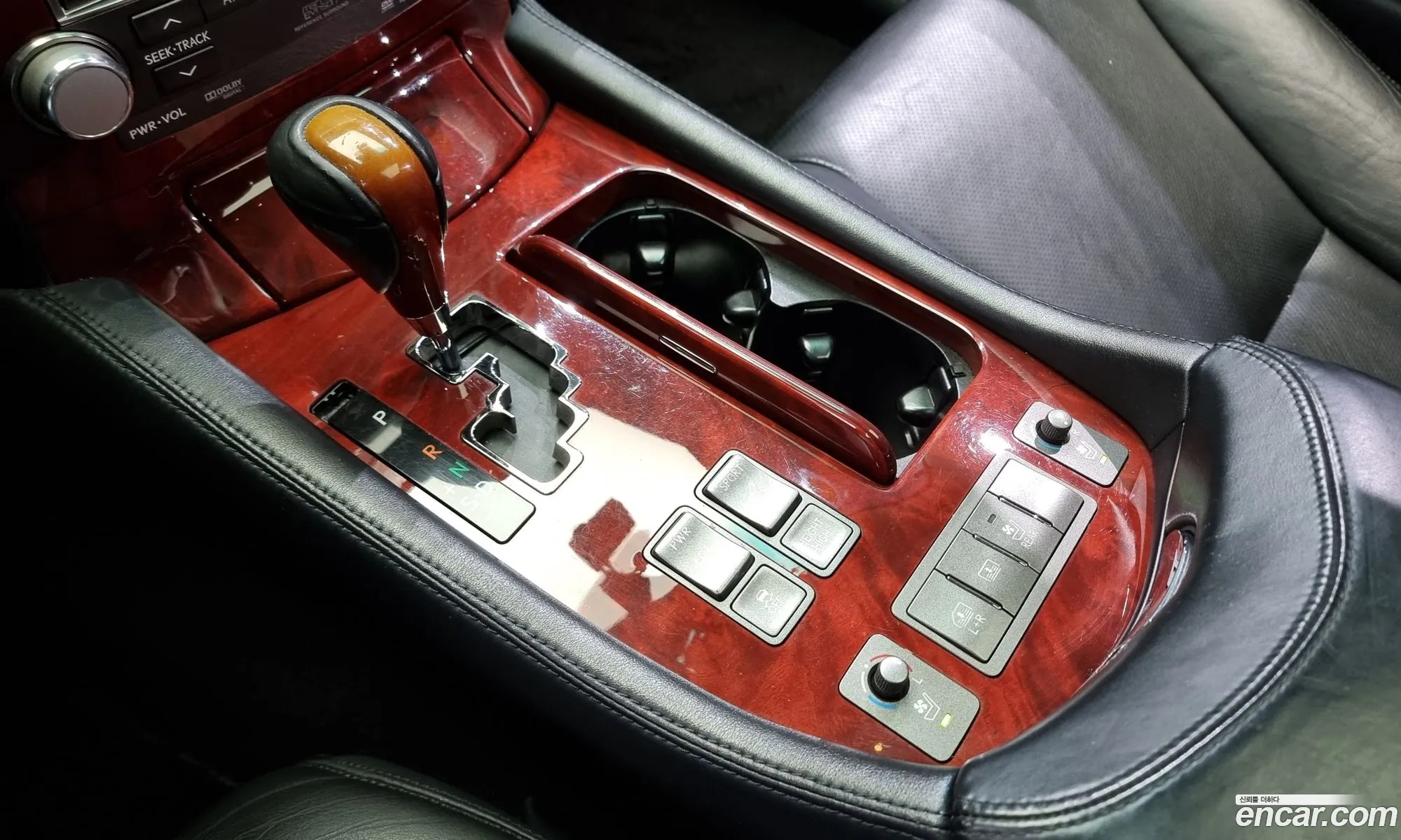 Korex Auto Trade - фотография 2382345