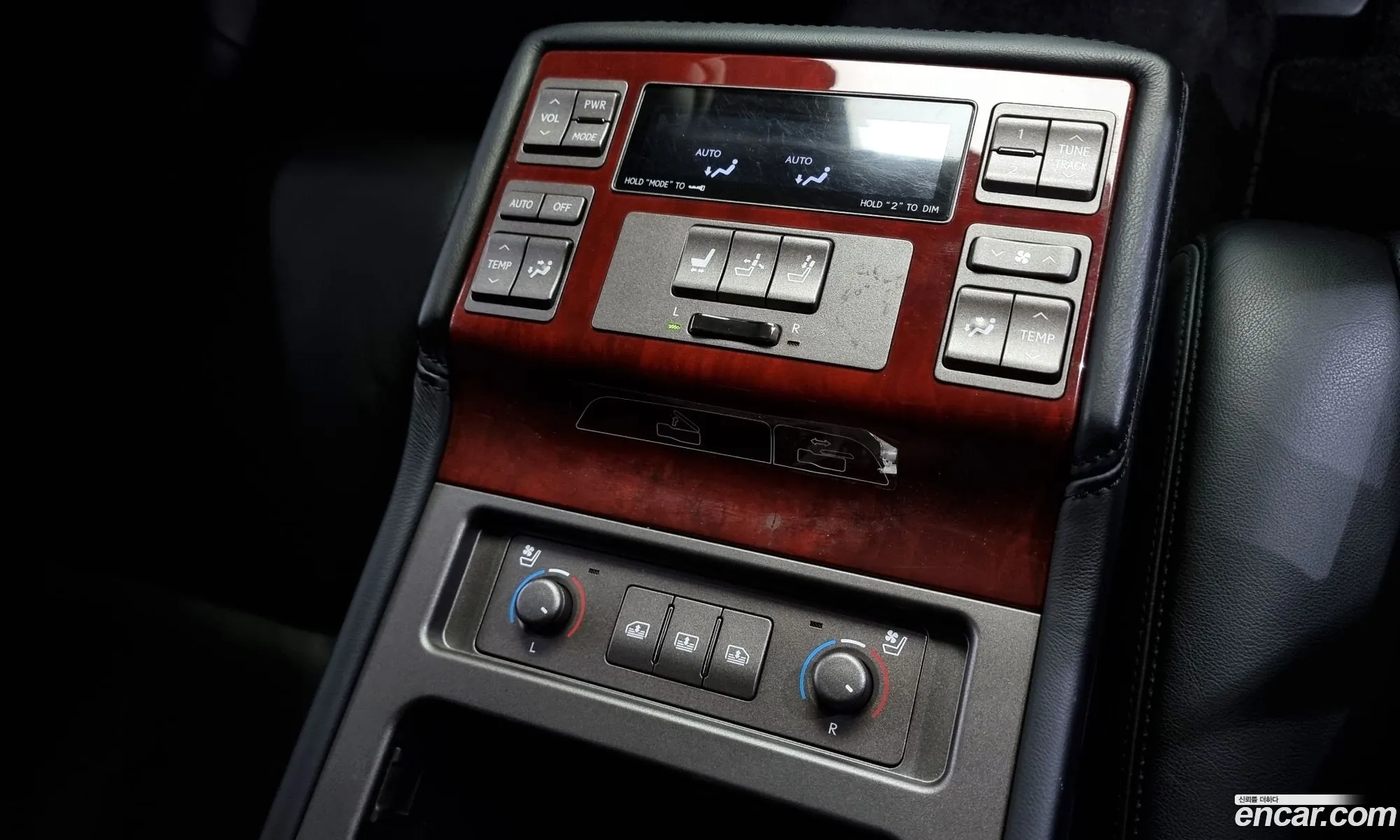 Korex Auto Trade - фотография 2382337