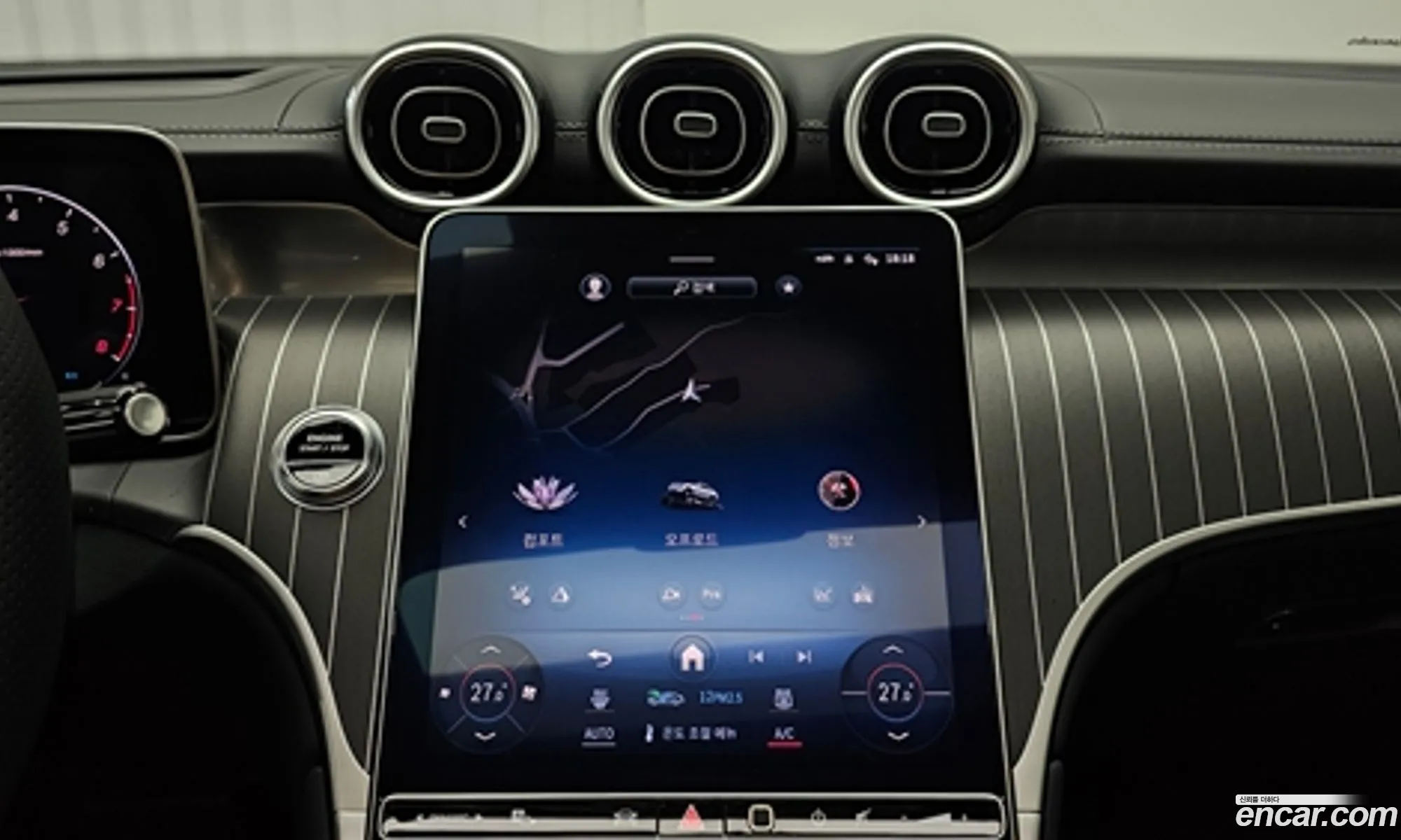 Mercedes-Benz Glc Glc300 4Matic Coupe 2024 - фотография 3150191