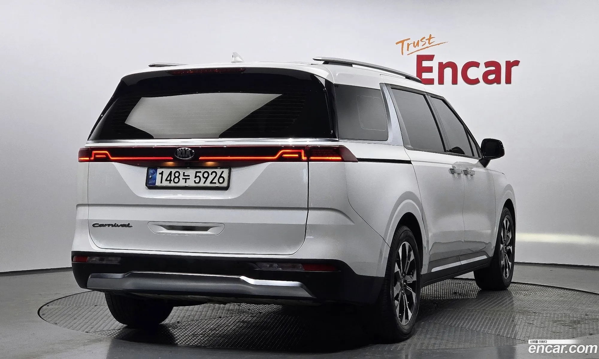 Korex Auto Trade - фотография 1040921