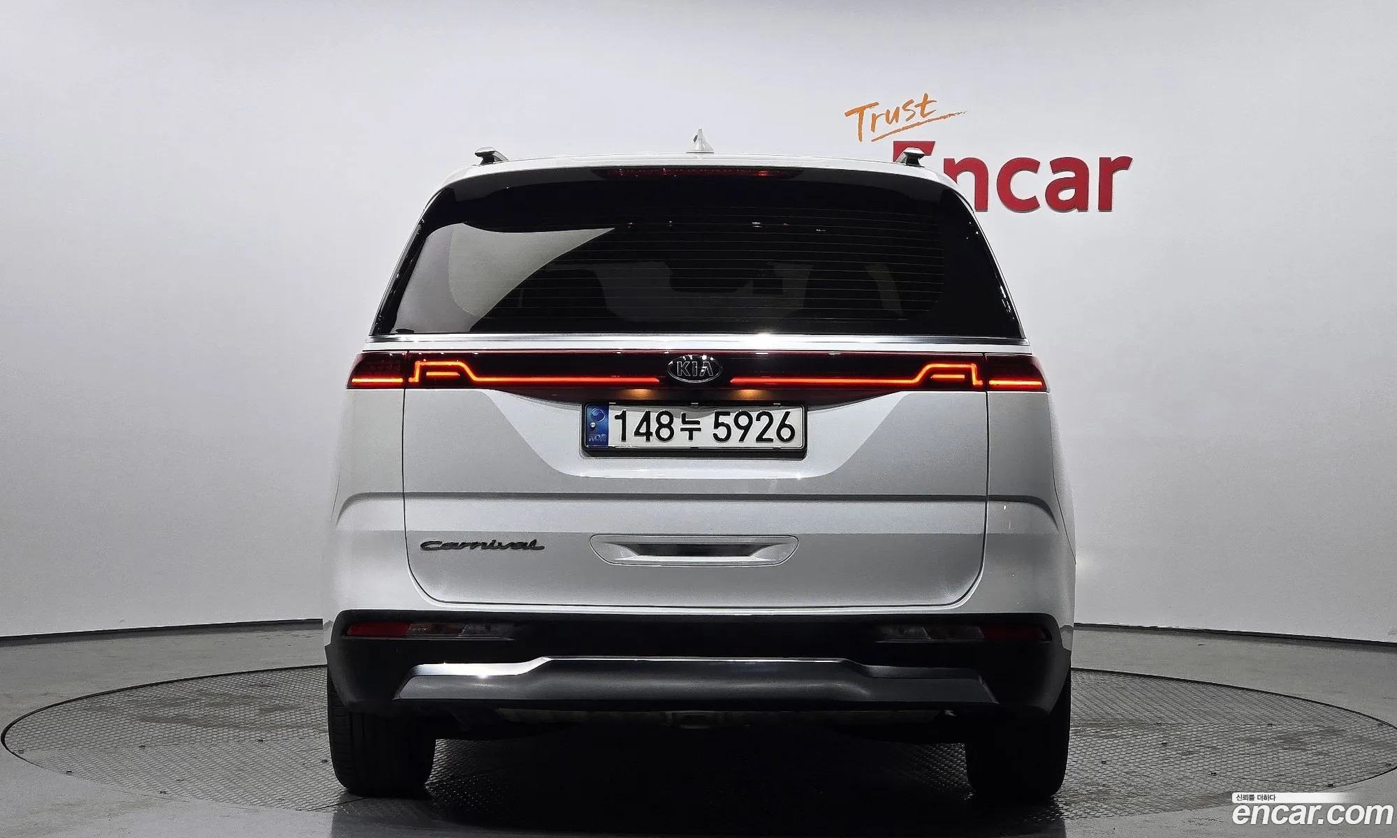 Korex Auto Trade - фотография 1040919