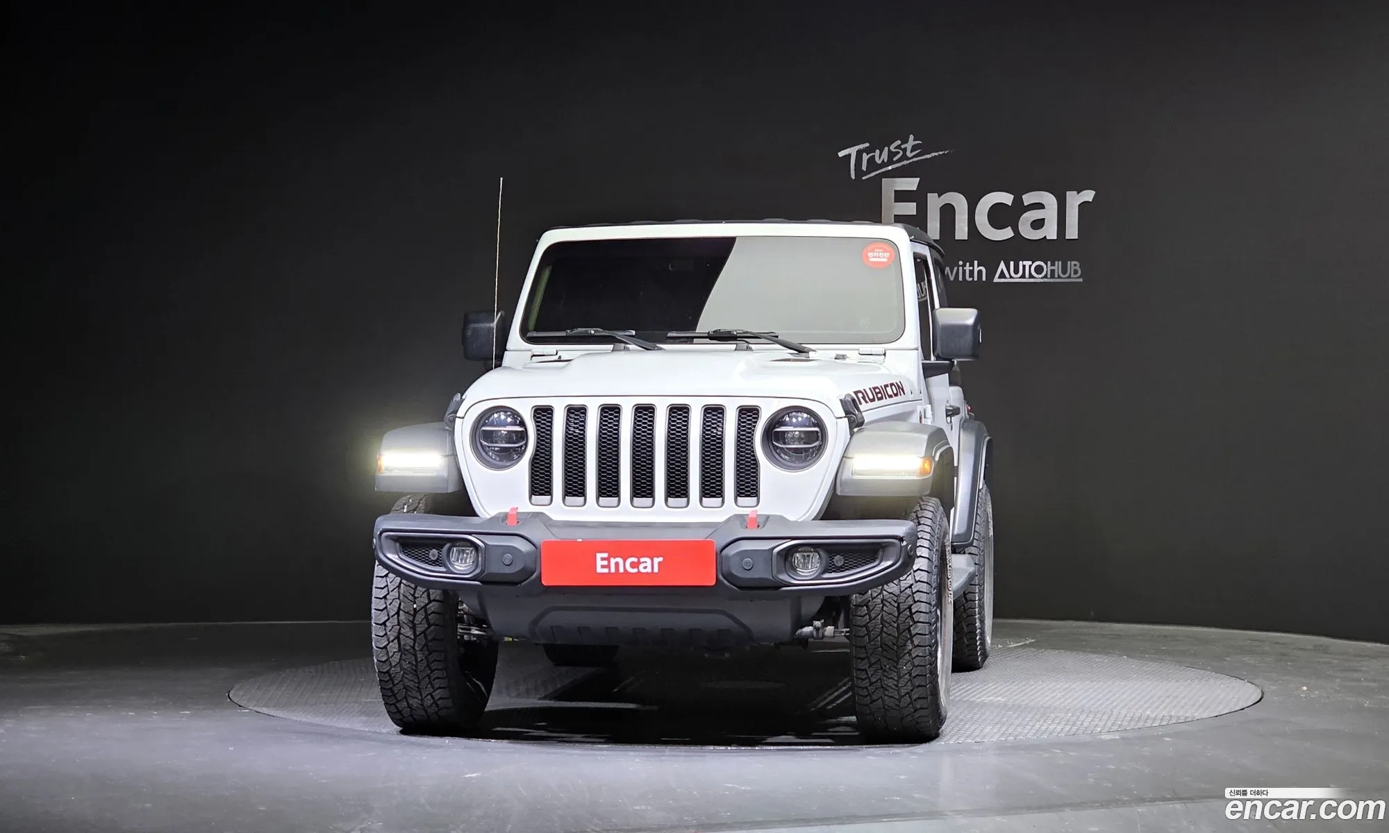 Korex Auto Trade - фотография 3707764