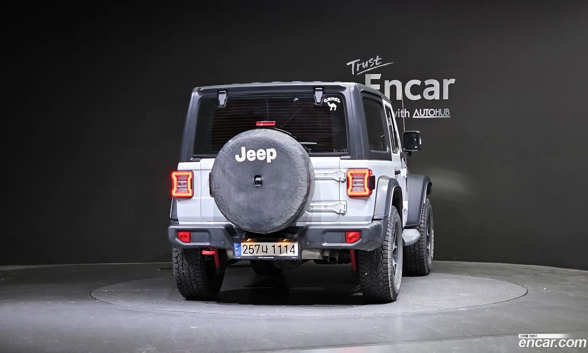 Korex Auto Trade - фотография 3707763
