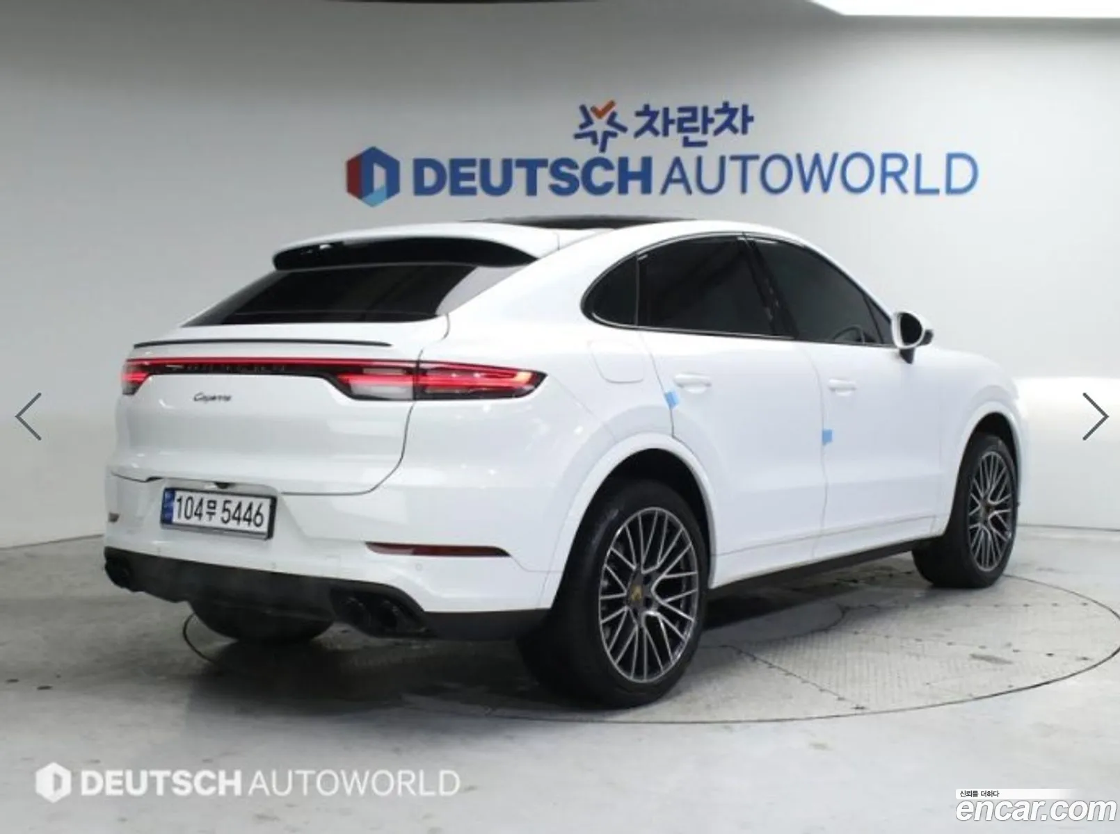 Korex Auto Trade - фотография 5062248