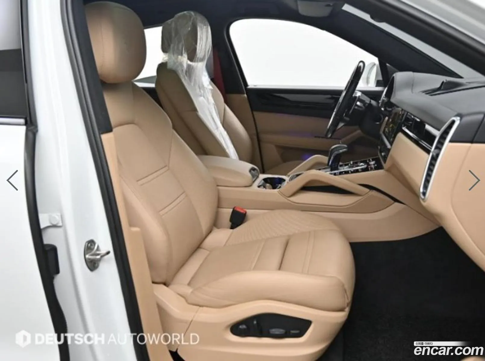Korex Auto Trade - фотография 5062240