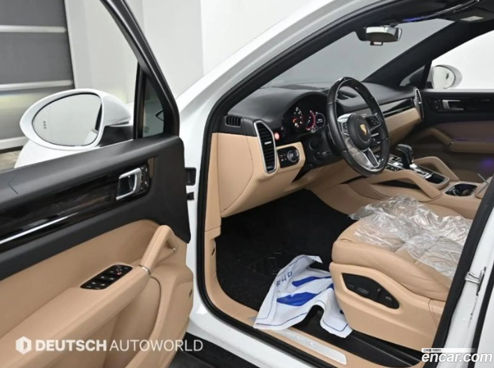 Korex Auto Trade - фотография 5062239