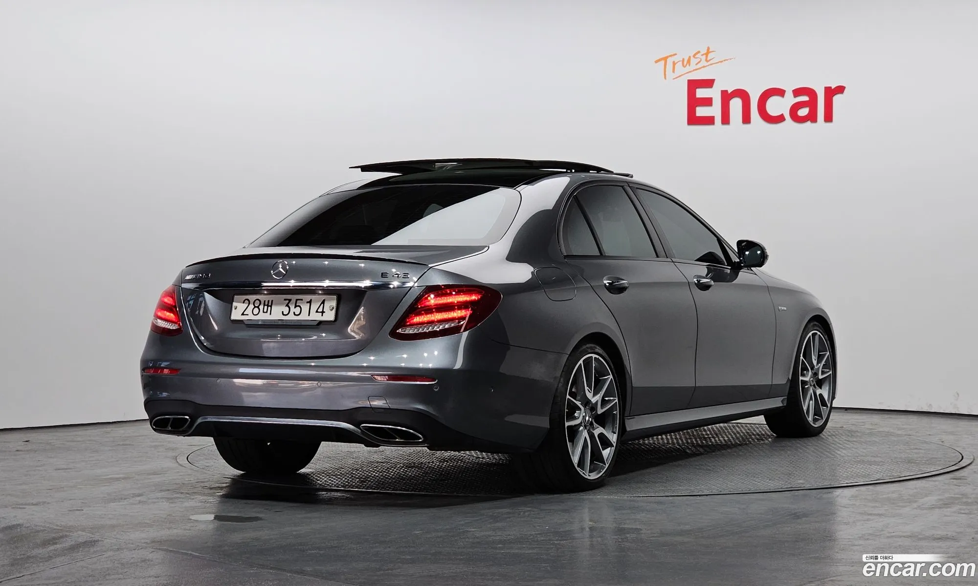 Korex Auto Trade - фотография 3138306