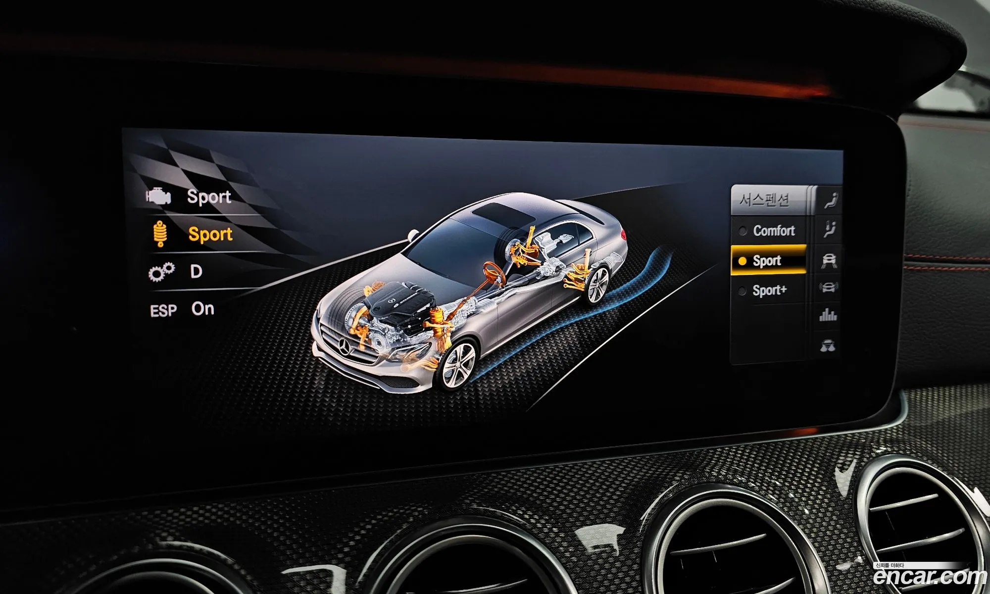 E-Class W213 E43 Amg 4Matic - фотография 2965346