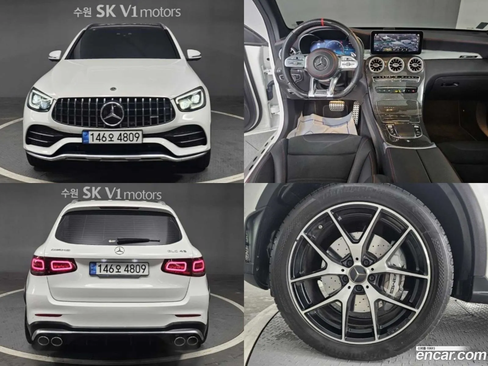 Glc-Class X253 Amg Glc43 4Matic - фотография 2965318