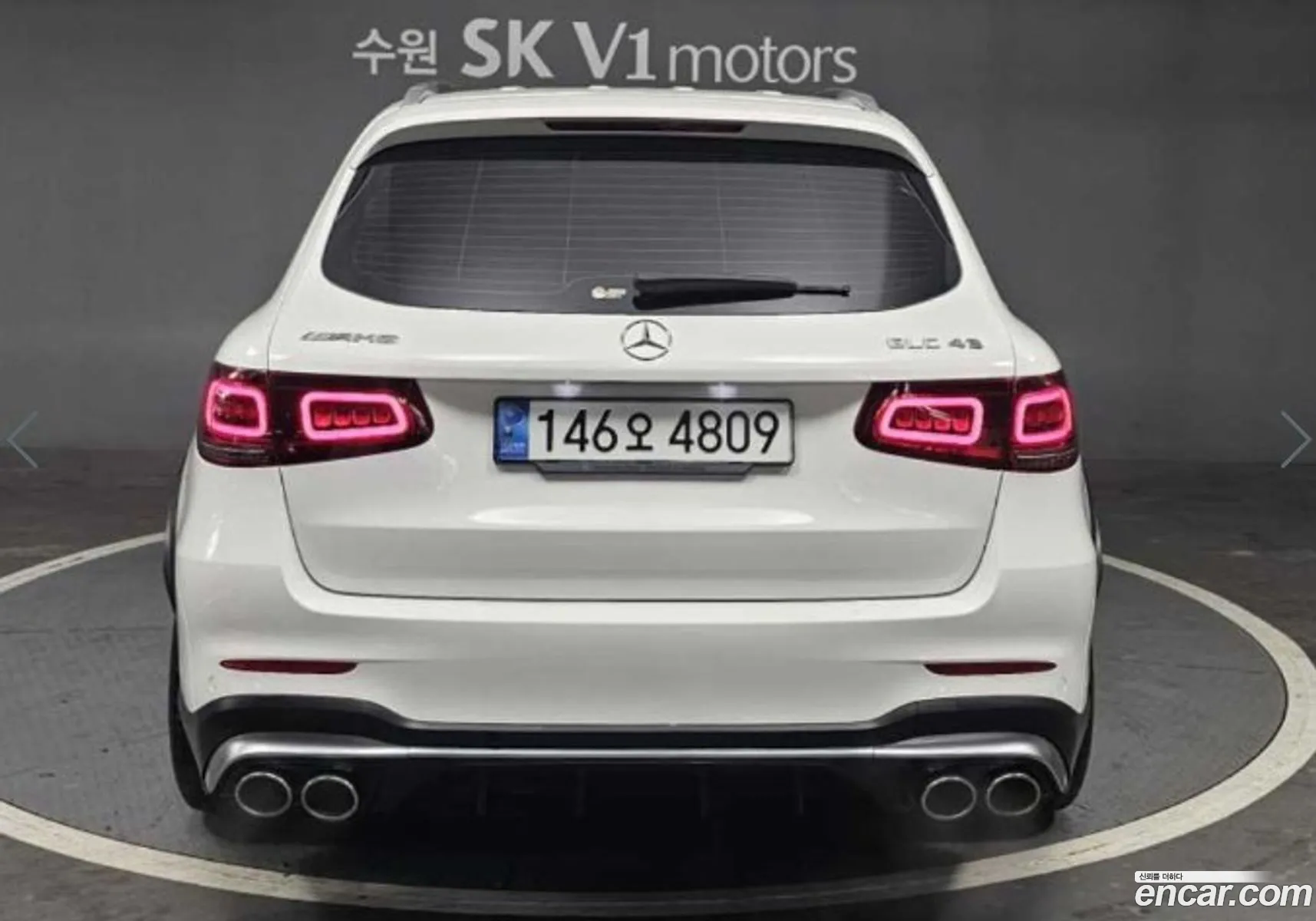 Korex Auto Trade - фотография 3133669