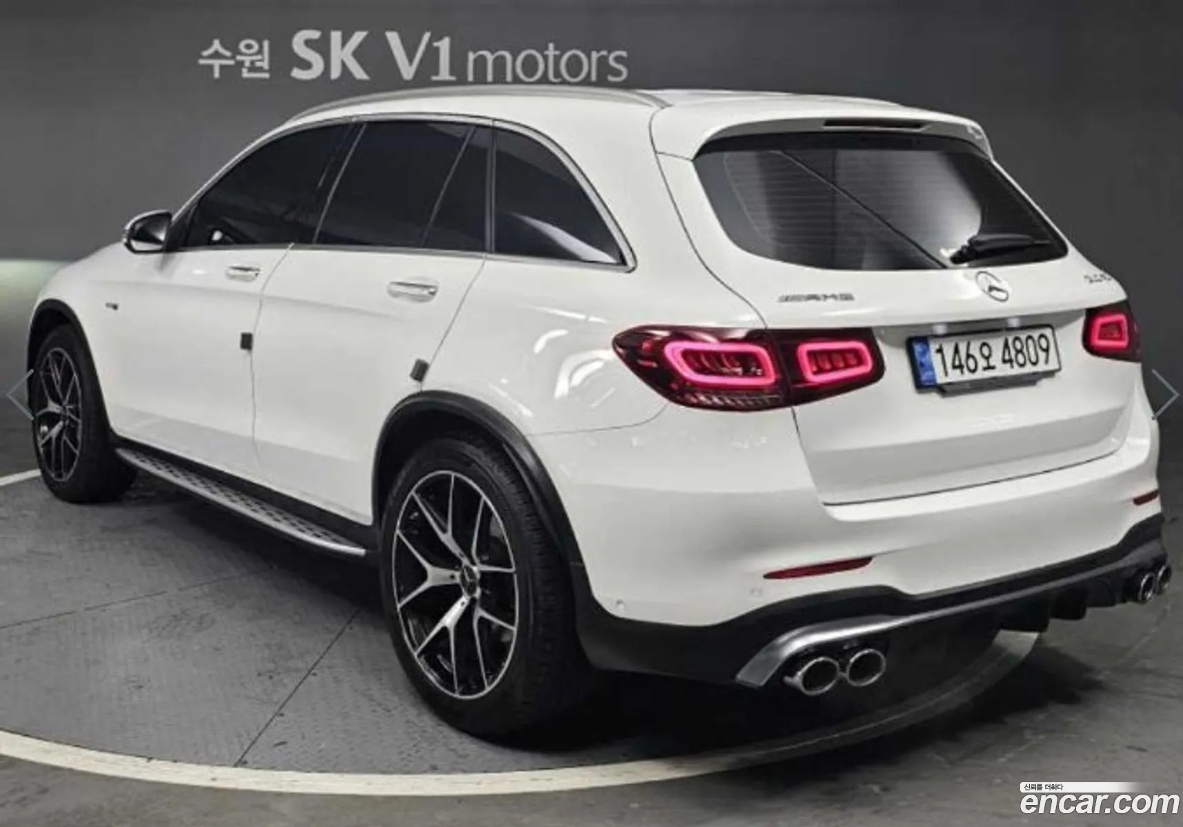 Korex Auto Trade - фотография 3133668