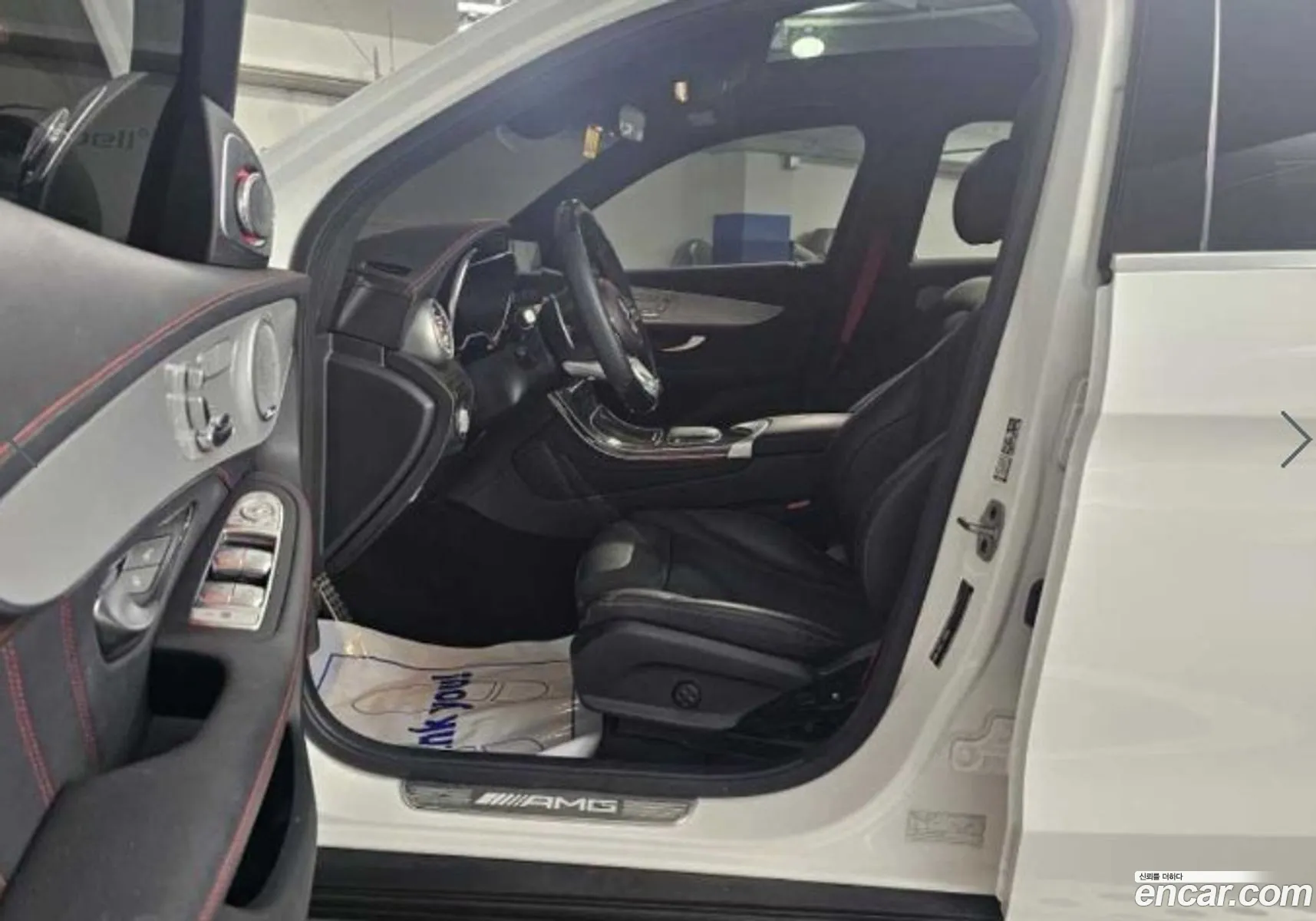 Korex Auto Trade - фотография 3133667