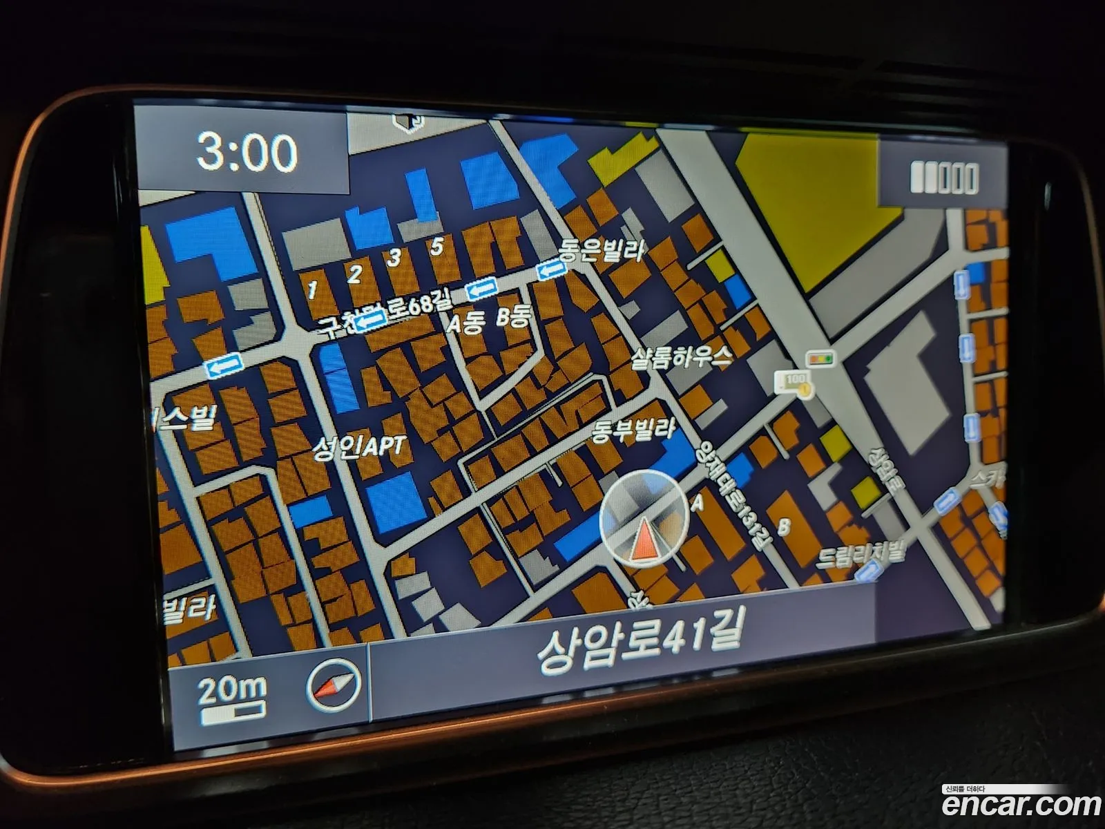 Korex Auto Trade - фотография 3154755