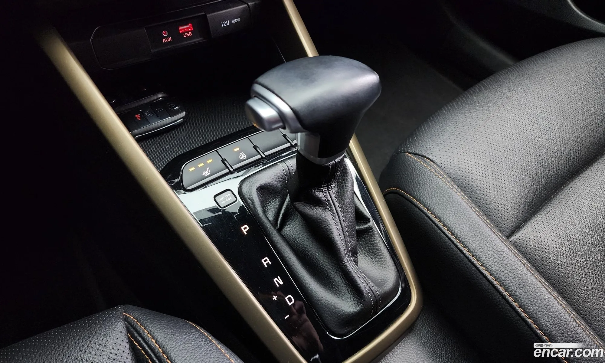 Korex Auto Trade - фотография 17863046