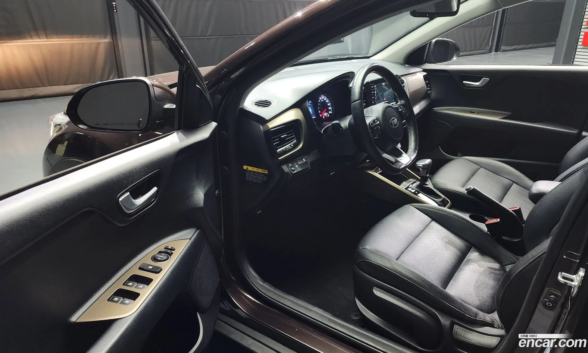Korex Auto Trade - фотография 17863045