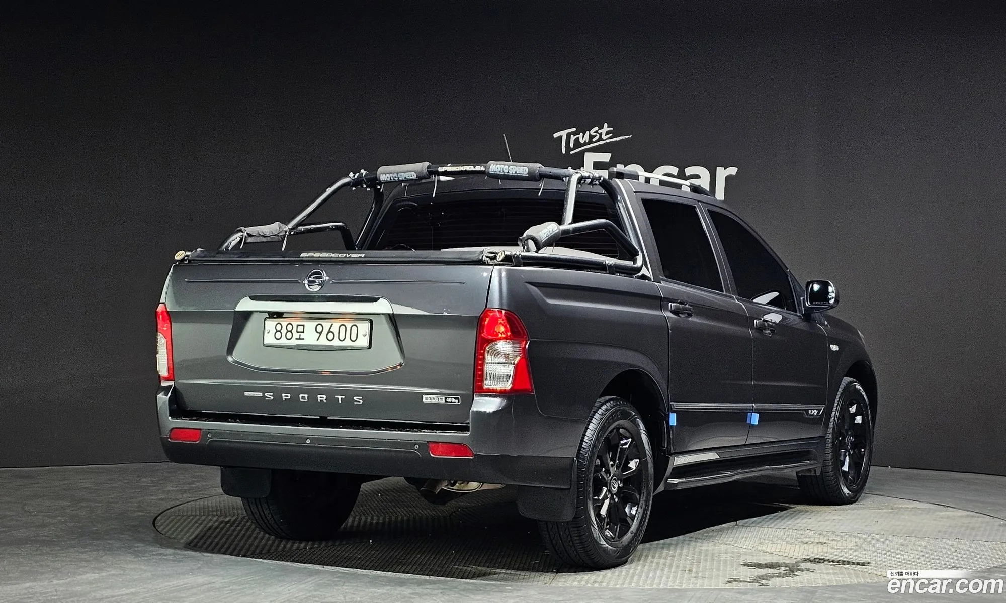 Korex Auto Trade - фотография 18945041