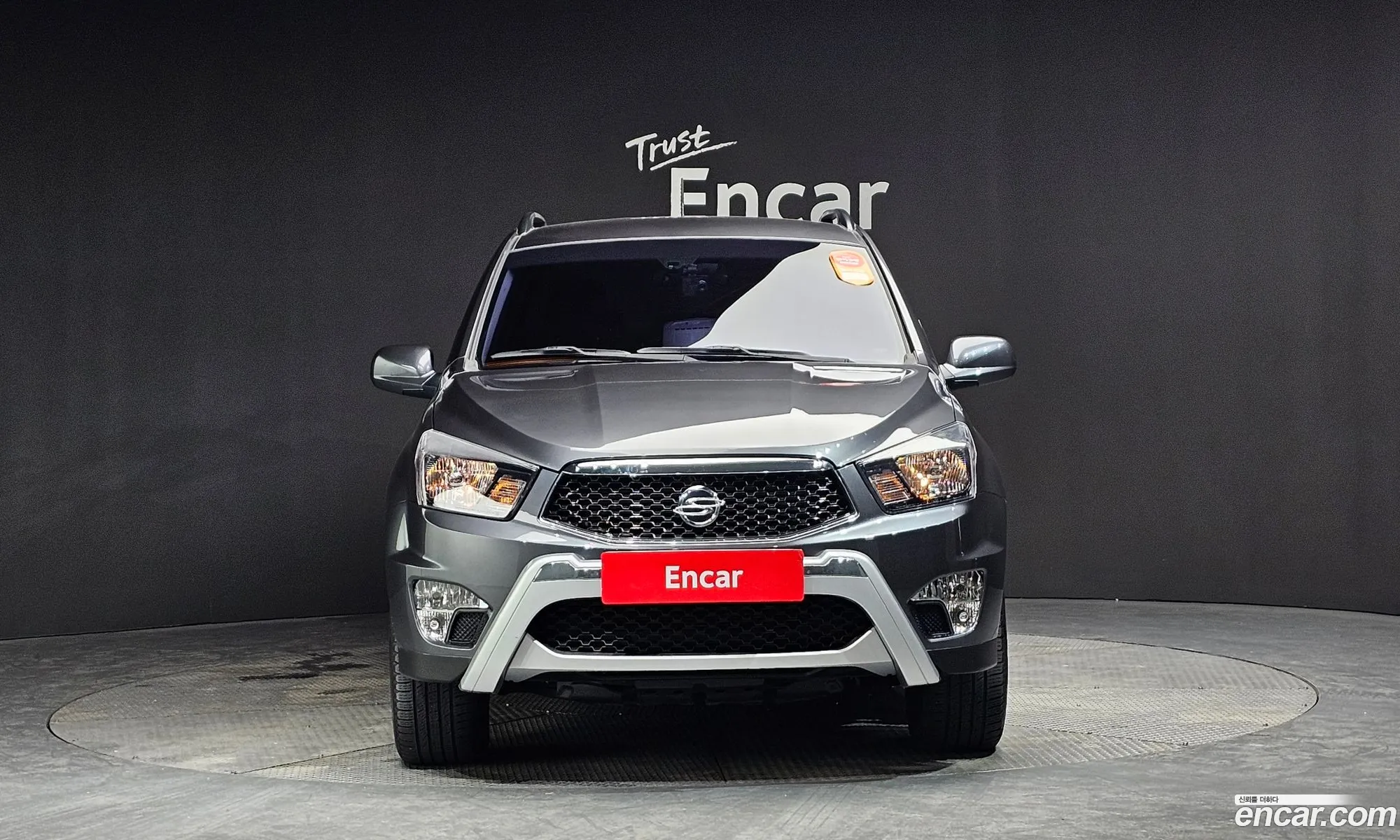 Korex Auto Trade - фотография 18945040