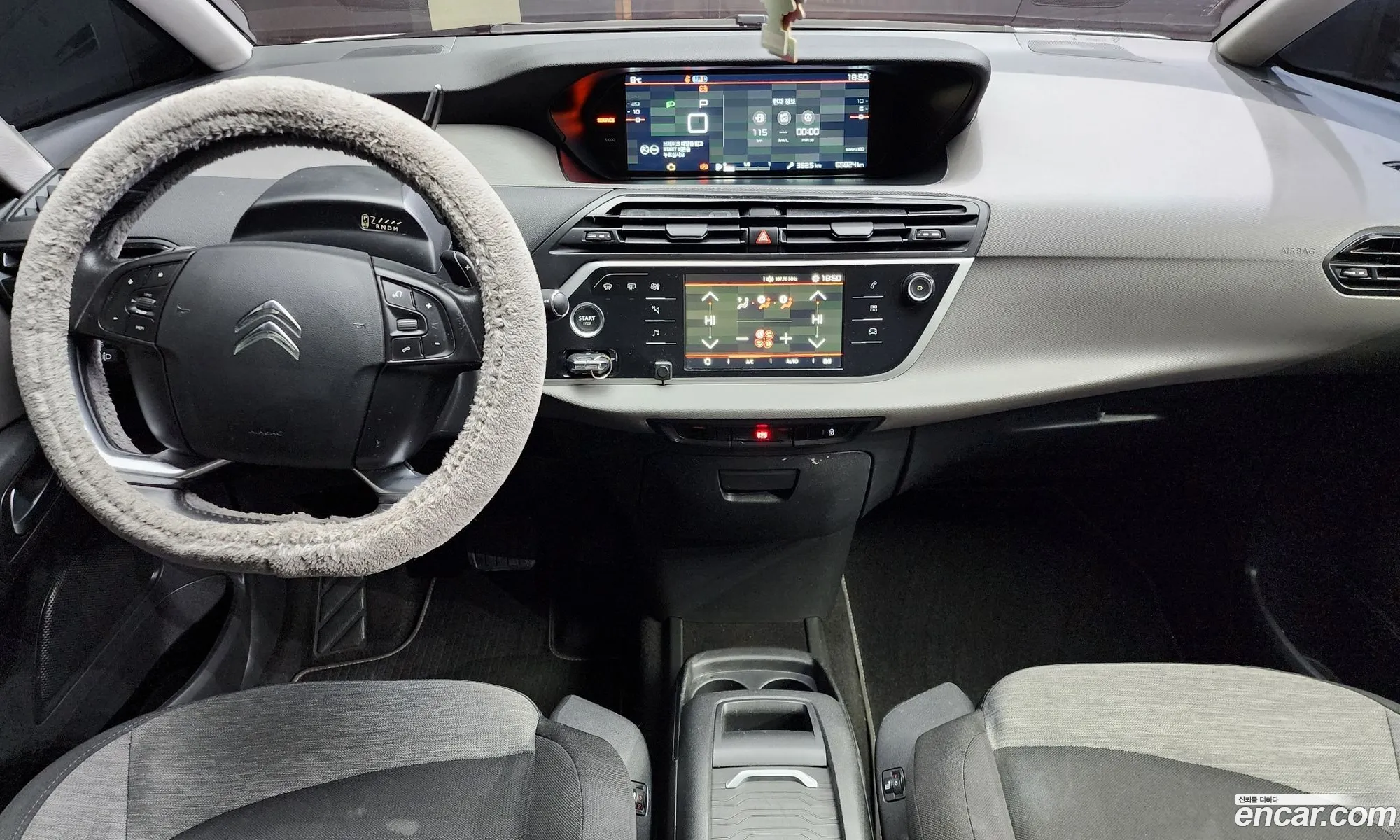 Korex Auto Trade - фотография 2094229