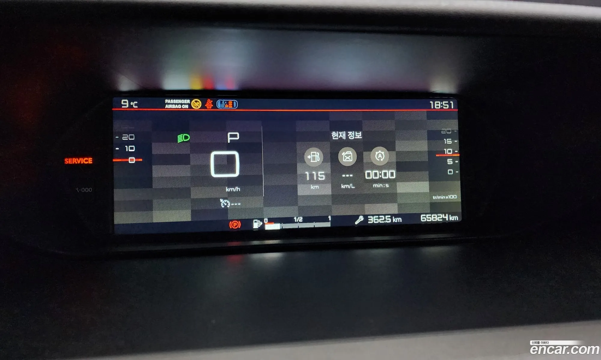 Korex Auto Trade - фотография 2094228