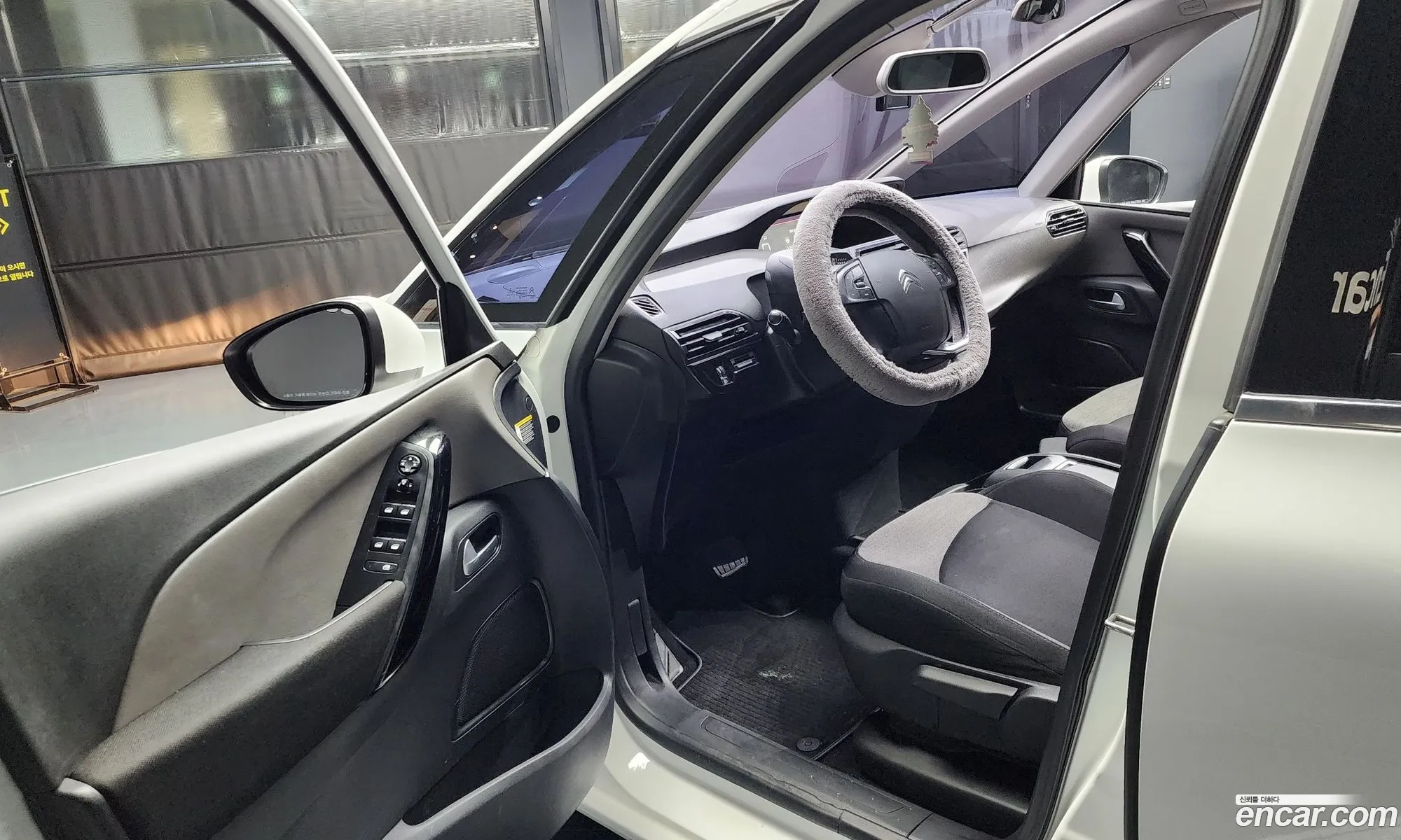 Korex Auto Trade - фотография 2094226