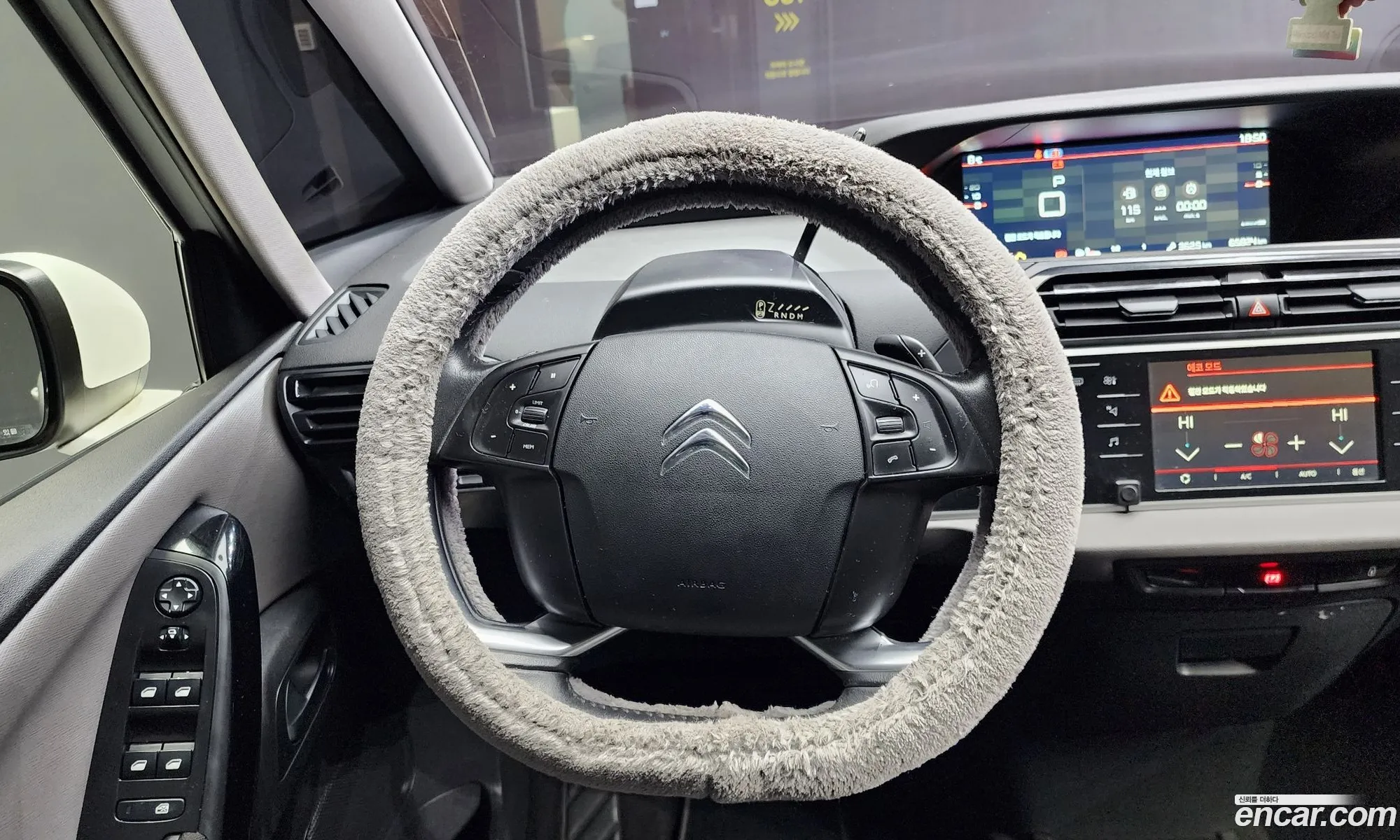 Korex Auto Trade - фотография 2094223