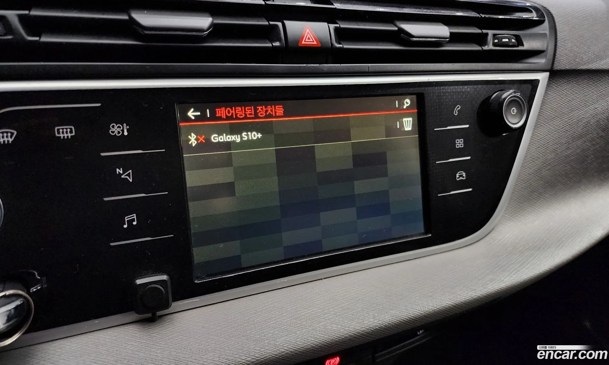 C4 Picasso 16 B-Hdi Phil - фотография 2046262
