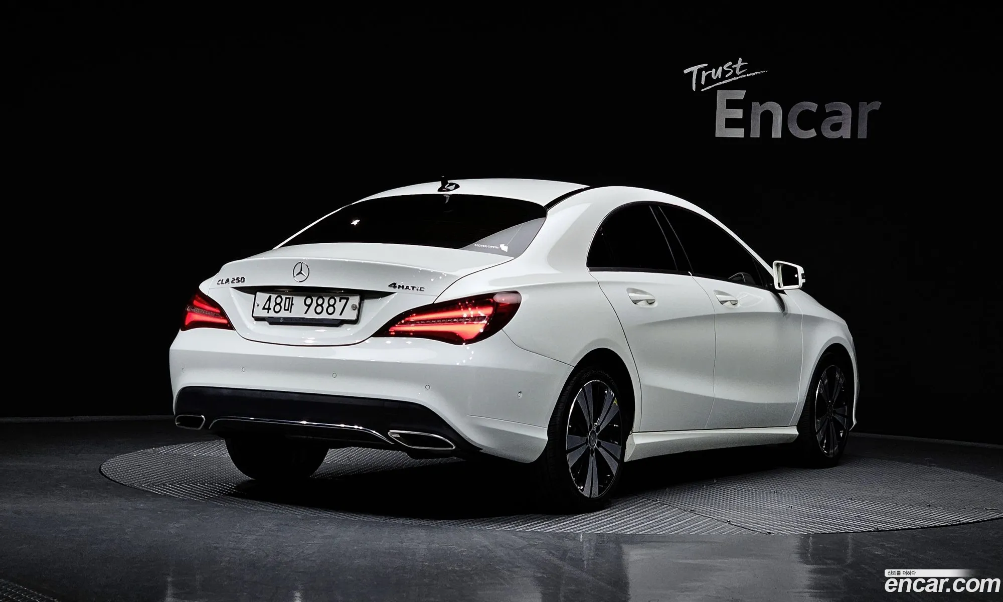 Korex Auto Trade - фотография 11561487
