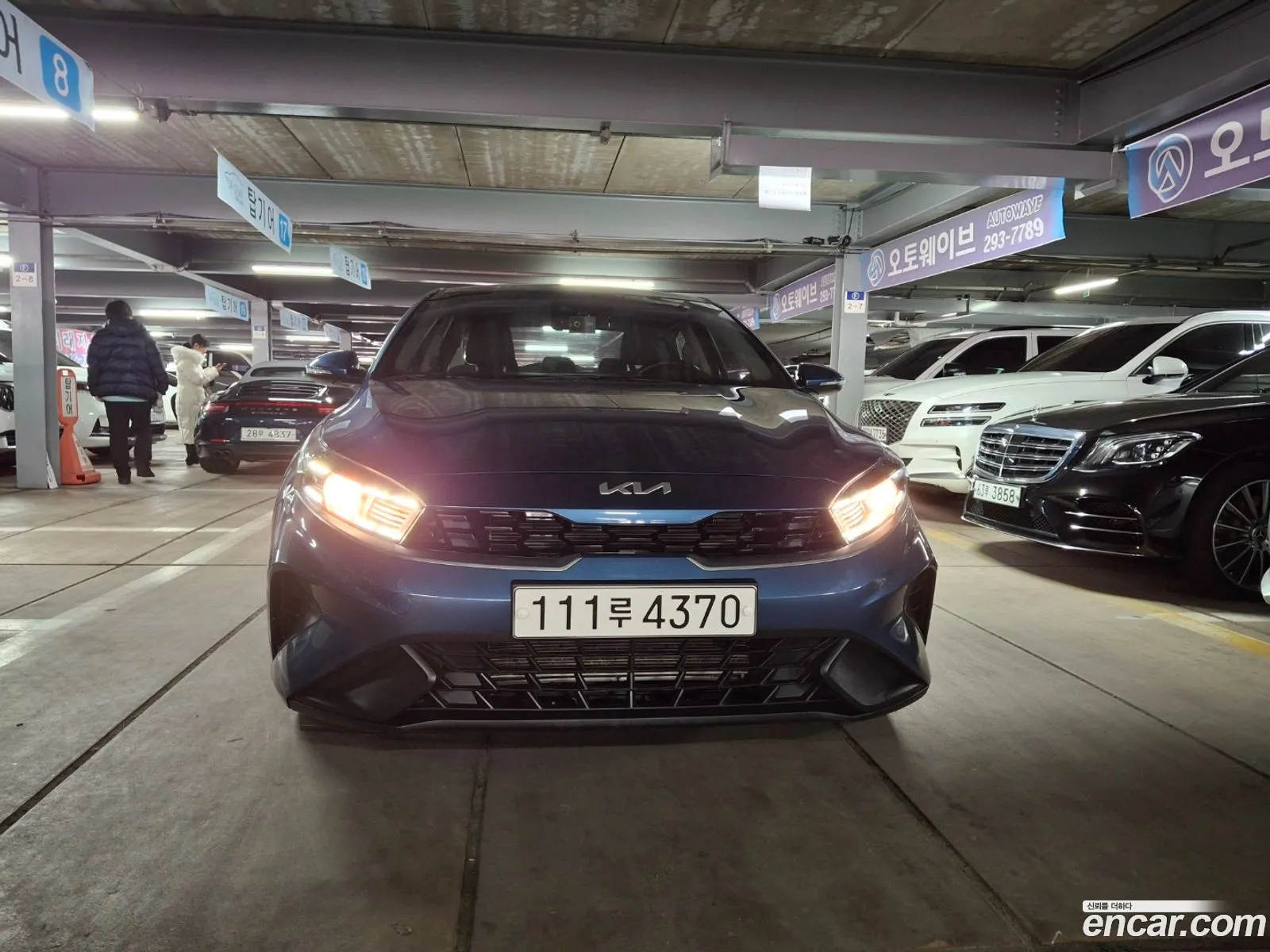 Korex Auto Trade - фотография 17783413