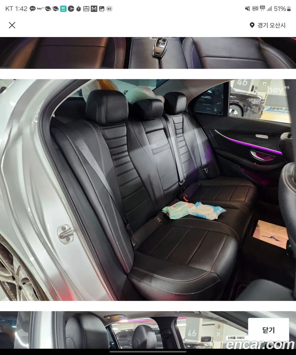 Korex Auto Trade - фотография 17620103
