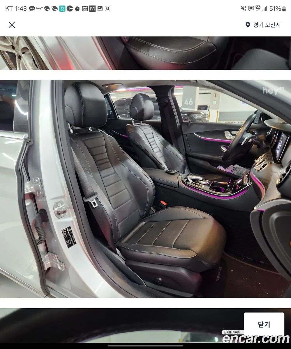 Korex Auto Trade - фотография 17620102