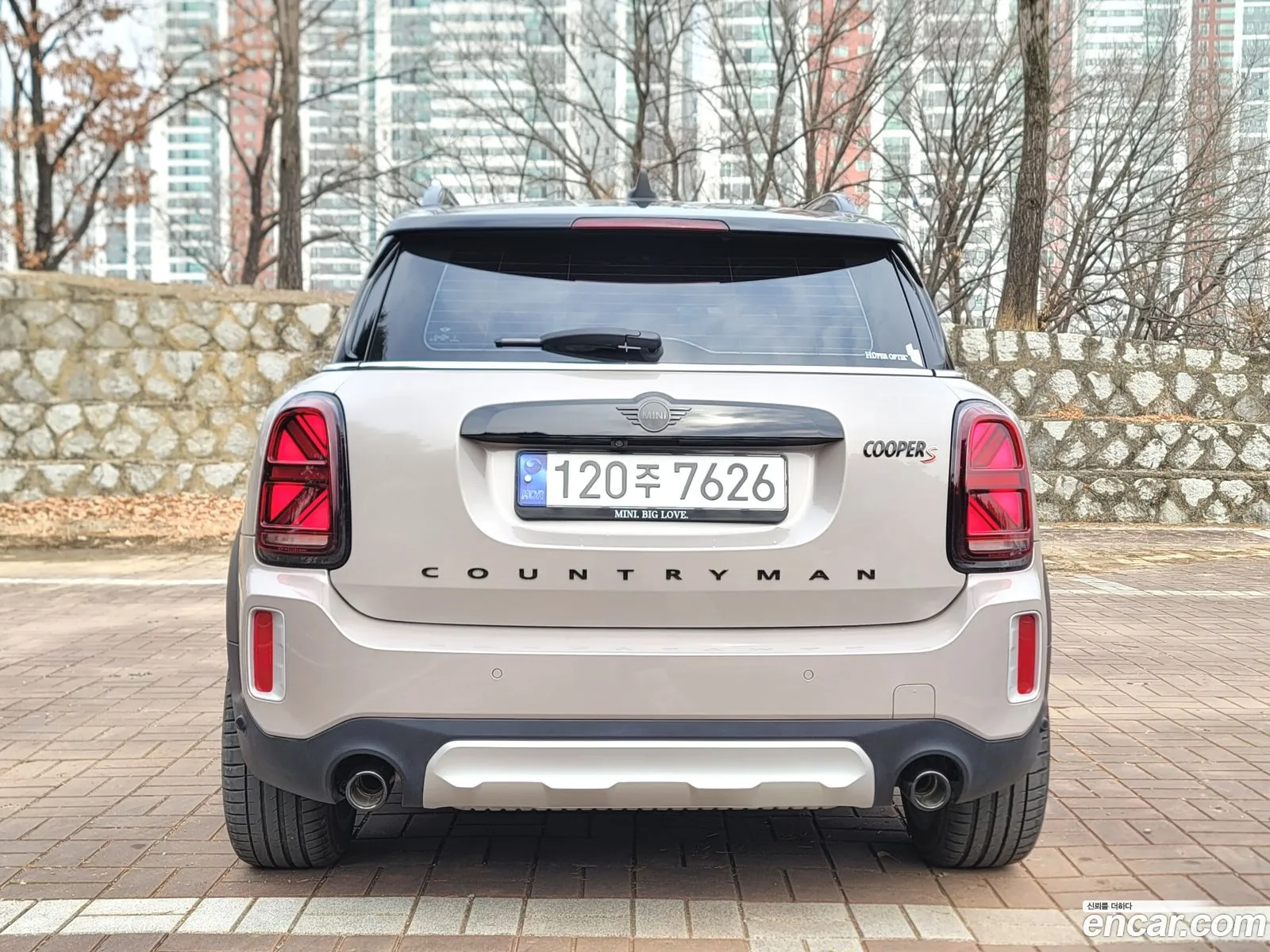 Korex Auto Trade - фотография 5625849