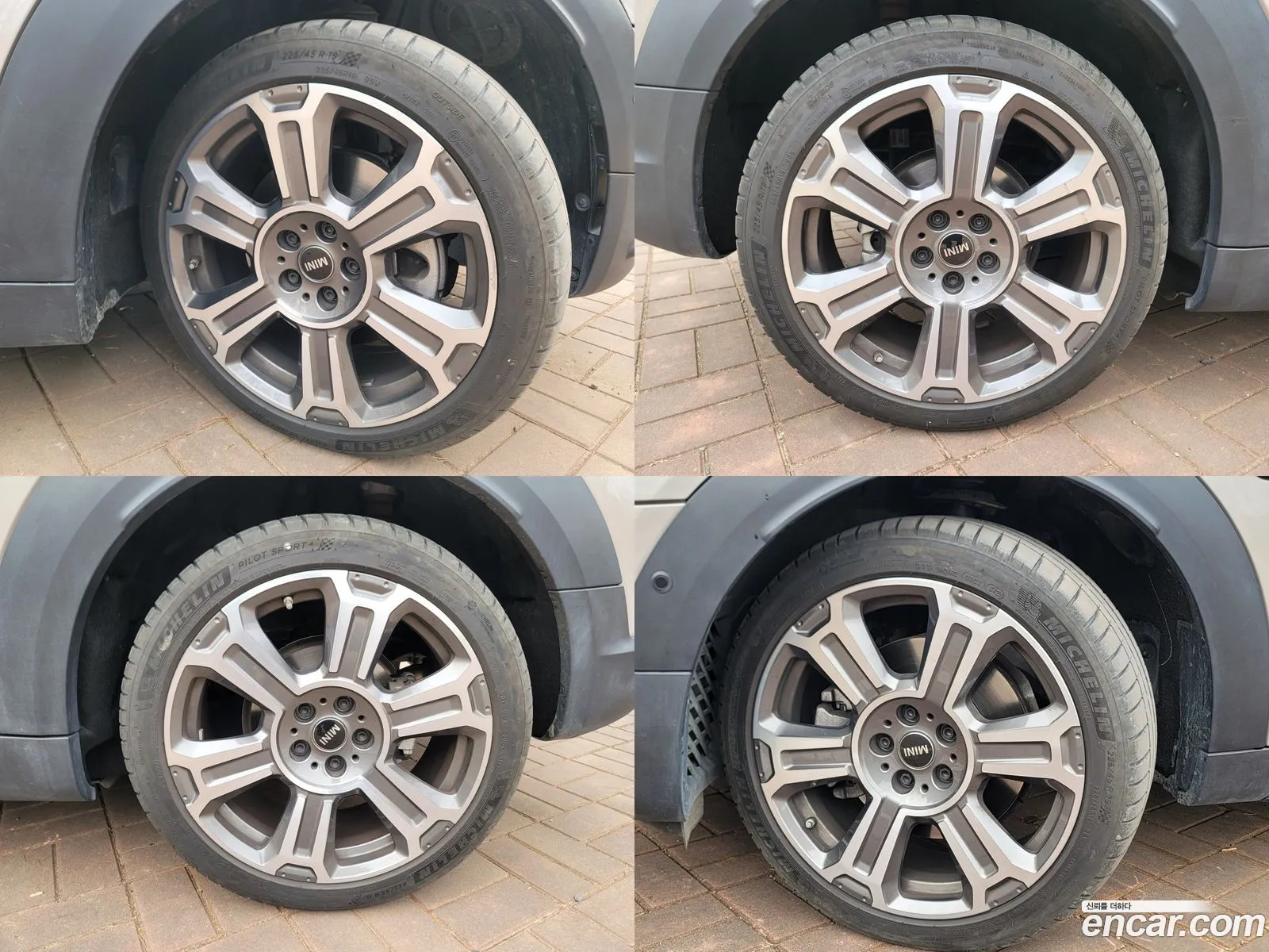 Korex Auto Trade - фотография 5625848