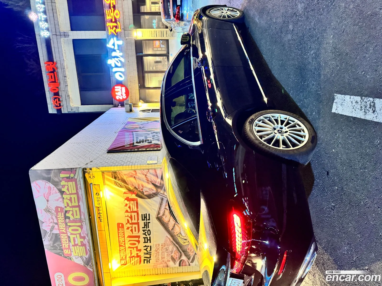 Korex Auto Trade - фотография 2979134