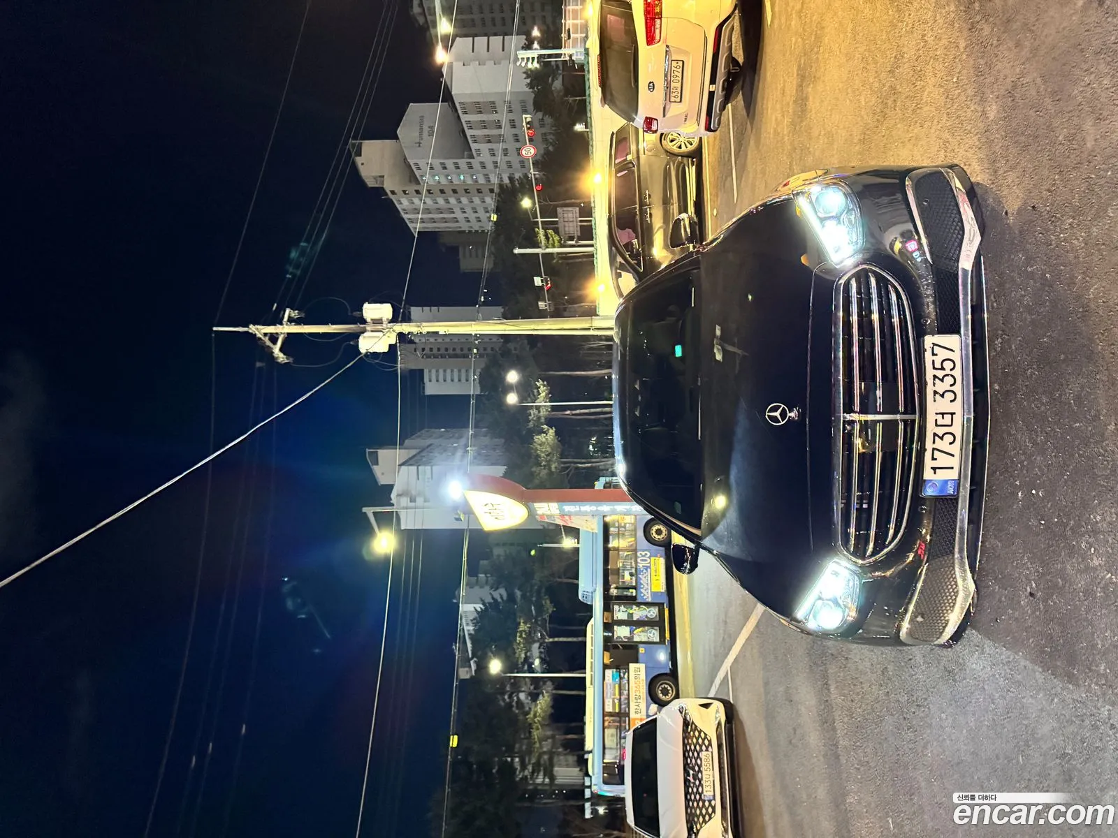 Korex Auto Trade - фотография 2979133