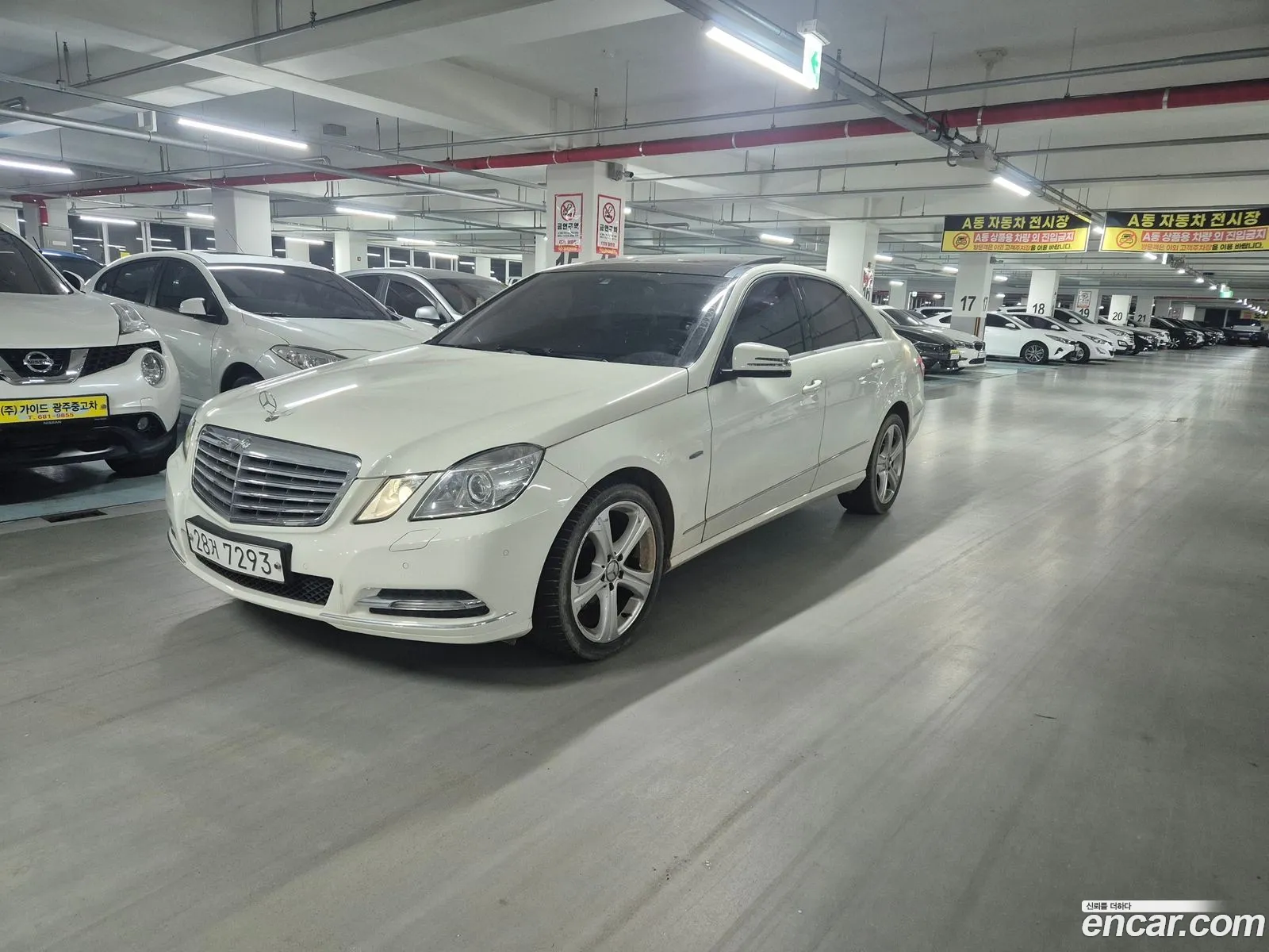 Korex Auto Trade - фотография 2992107