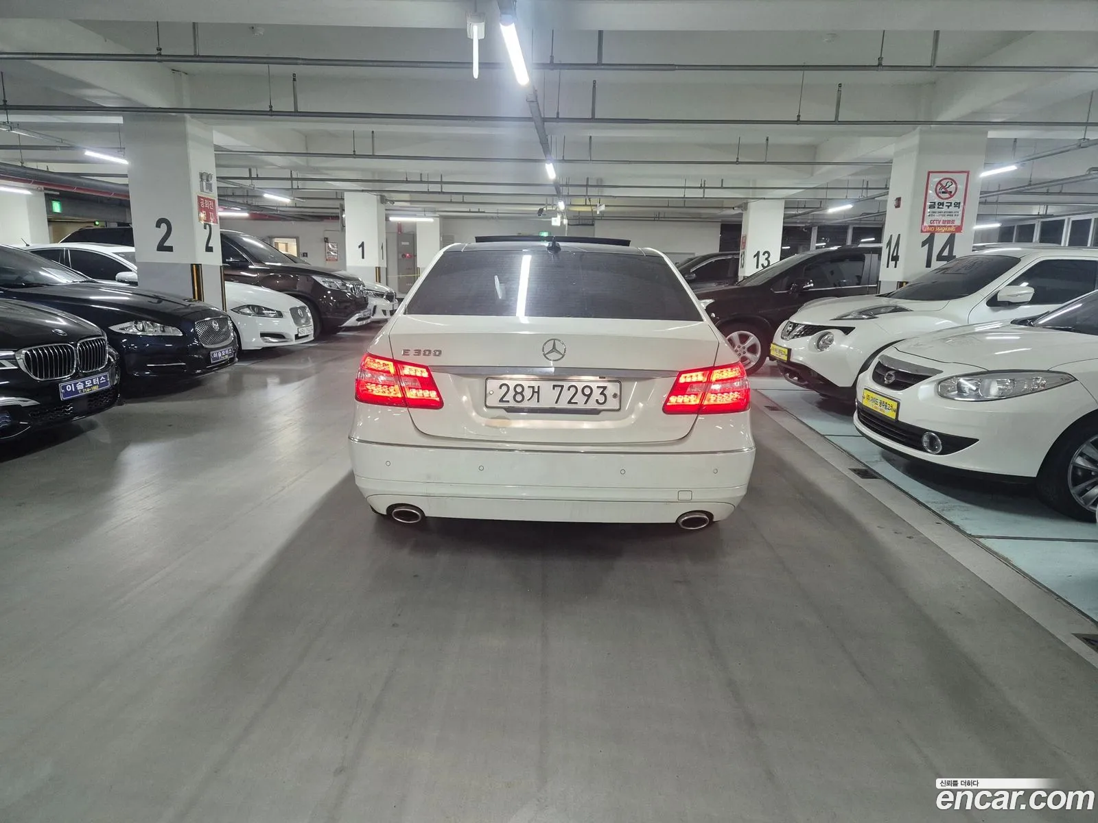 Korex Auto Trade - фотография 2992106