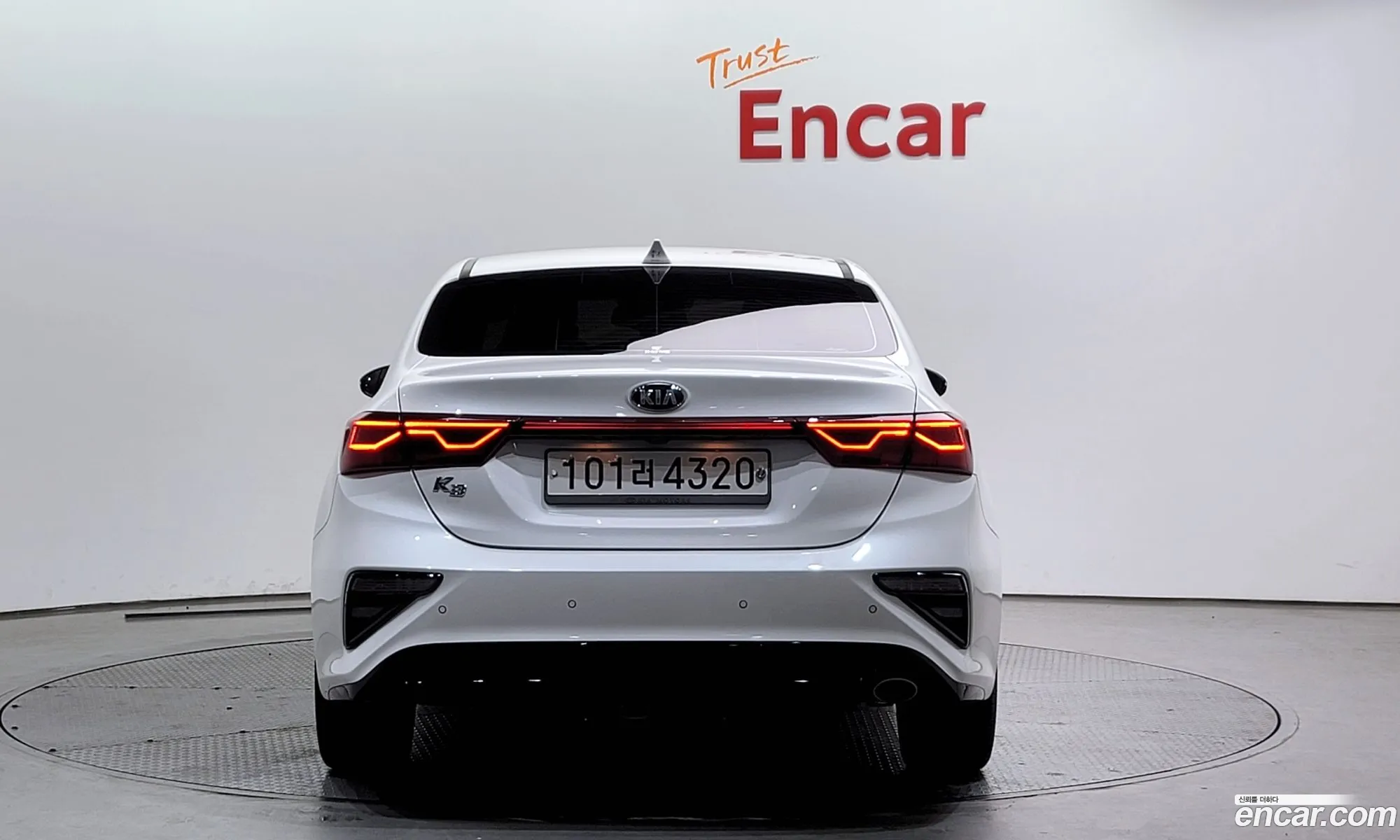 Korex Auto Trade - фотография 18237671