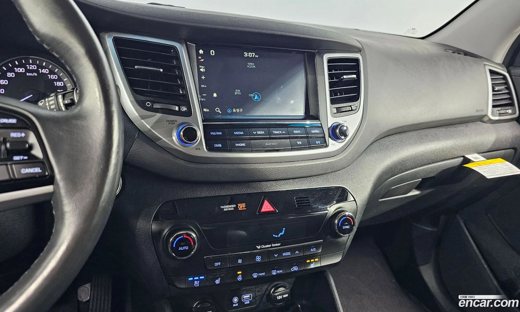 All New Tucson Diesel 20 2Wd Modern - фотография 12521867