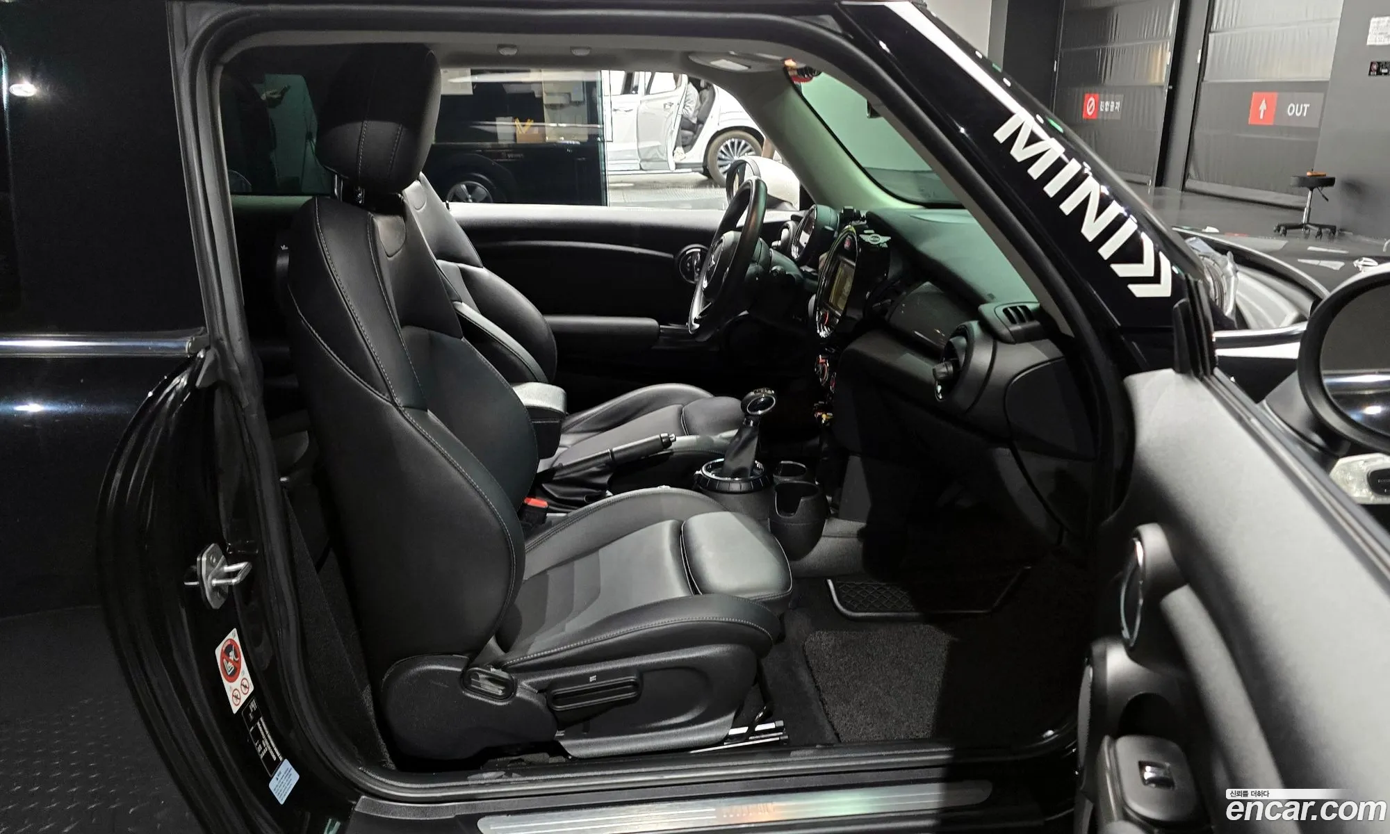 Korex Auto Trade - фотография 3716643