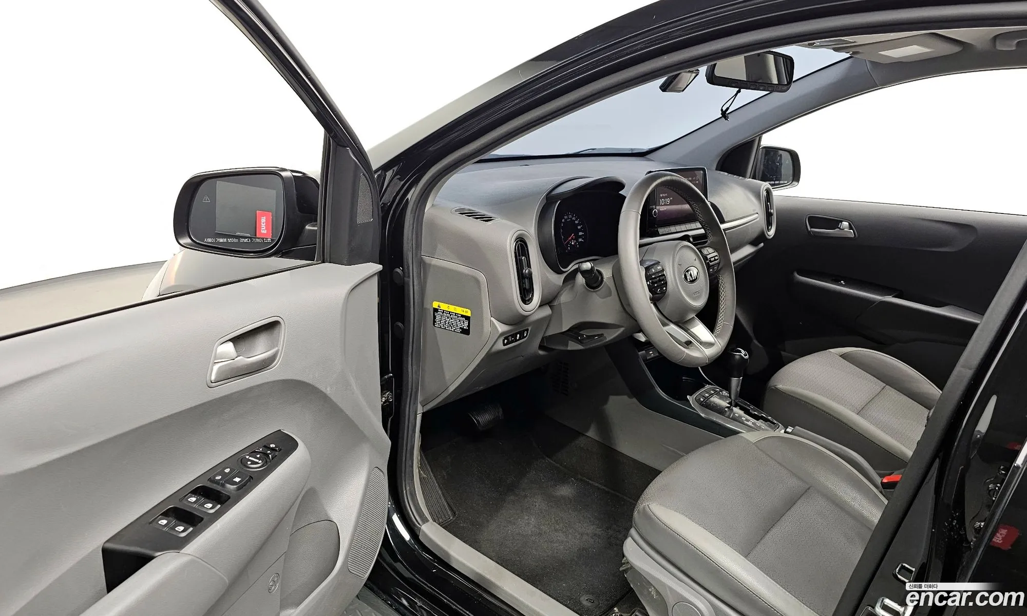 Korex Auto Trade - фотография 17827844