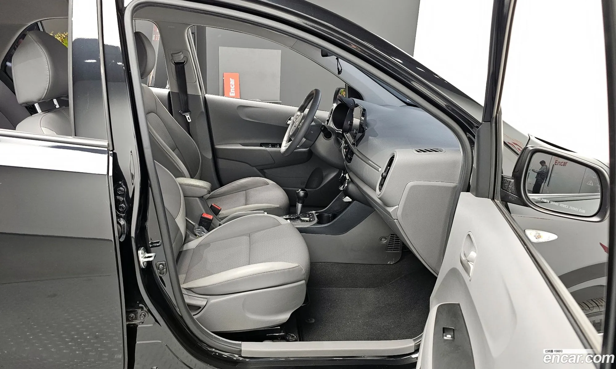 Korex Auto Trade - фотография 17827843