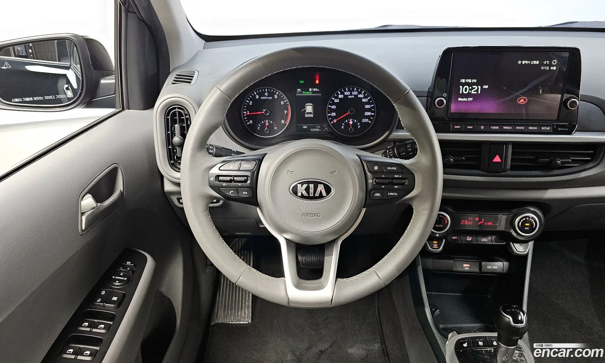 Korex Auto Trade - фотография 17827842